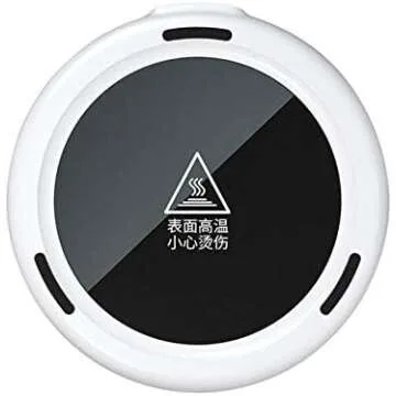 Unique Coffee Mug Warmers