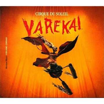 Music and Collectables