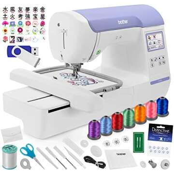 The Best Home Embroidery Machines