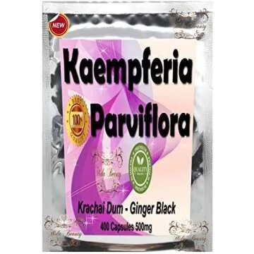 INTIMACY: feminine organic products