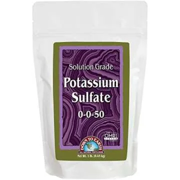 菜园肥料 Garden Fertilizer