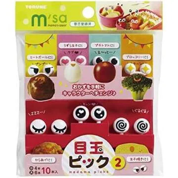 Renata Lunch Favorites