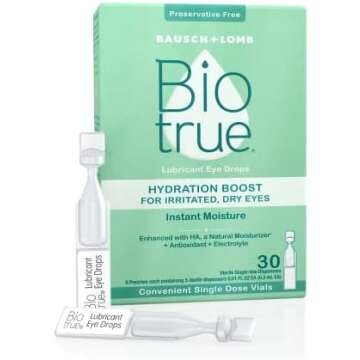 essential beauty products