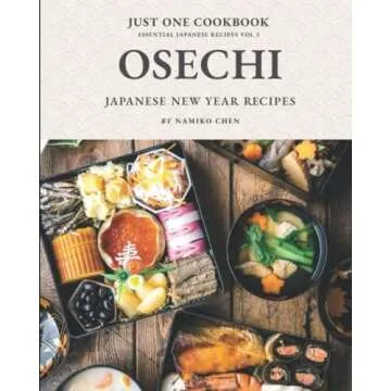 Cookbooks for Inspiration