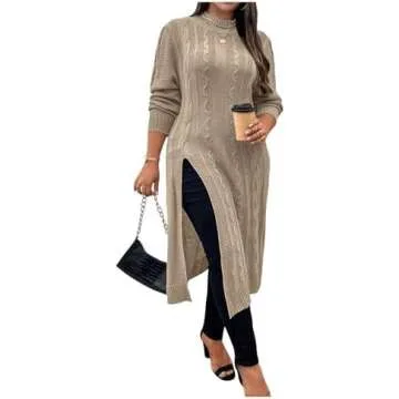 Fall Essentials 🍁🍂