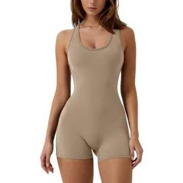 Loungewear/Skims Dup