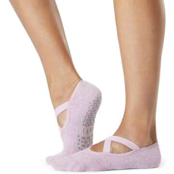 Fitness Equipment and Gear