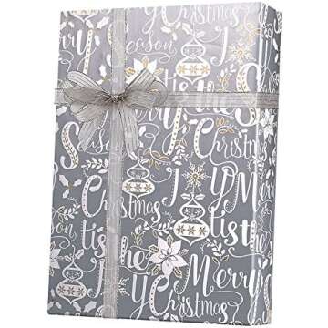 Christmas Wrapping Essentials