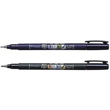 Brush Calligraphy Essentials