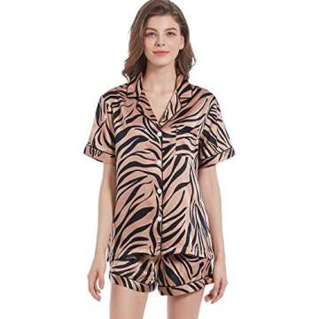 Pajamas/At Leisure Wear