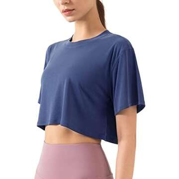 My Most Comfortable Clothing