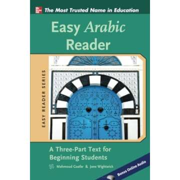 Moroccan Arabic Learning