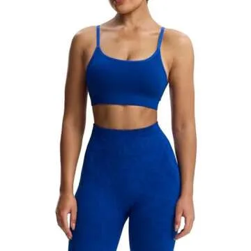GYMSHARK INSPIRED