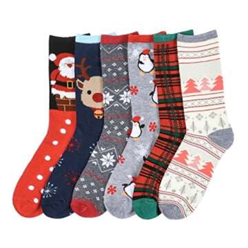 ALL THINGS CHRISTMAS