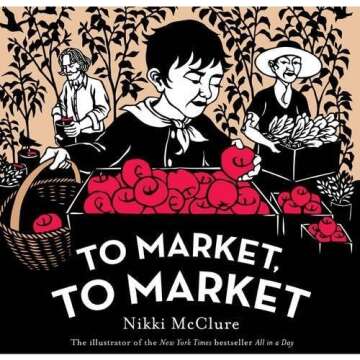 Whimsy Studies Christopher's Garden Unit