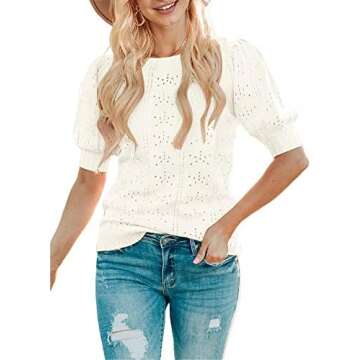 The simple, but classic outfit