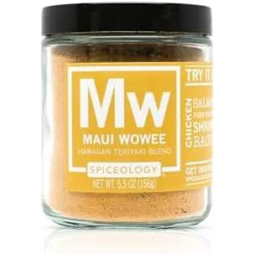 My Favorite Spices/Rubs