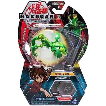 Christmas gifts for the kids