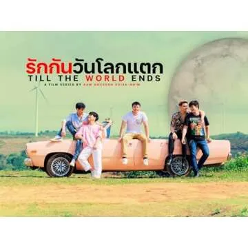 Commetive By Aam | All Creative Picked