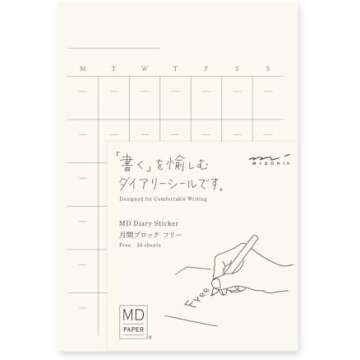 Stationery Must Haves