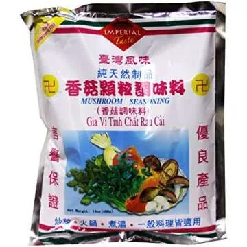 I Heart Umami Pantry Essentials