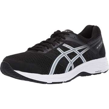 Men's Running Shoes