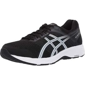 Men's Running Shoes