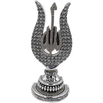 DECORACION ISLAMICA PARA EL HOGAR