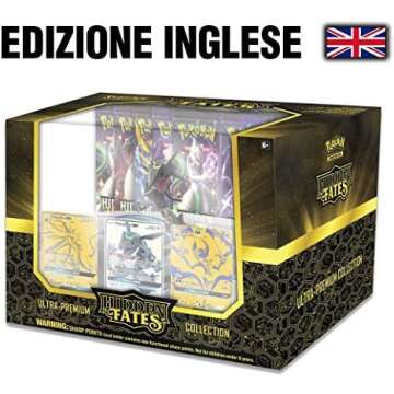 Hidden Fates products