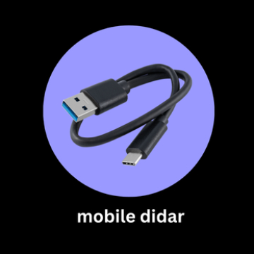 شارژر و کابل