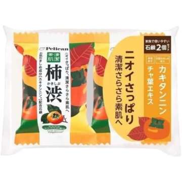 Things You Didn't Know You Wanted or Needed