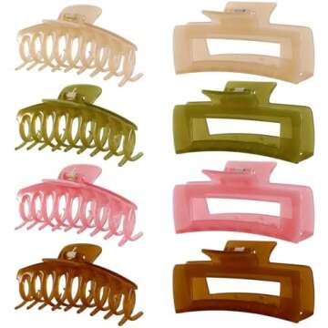 In My Cart - PRIME DAY 2024