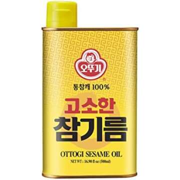 Favorite Ingredients