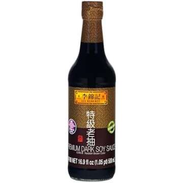 Dark soy sauce, one of the Chinese secret condiments
