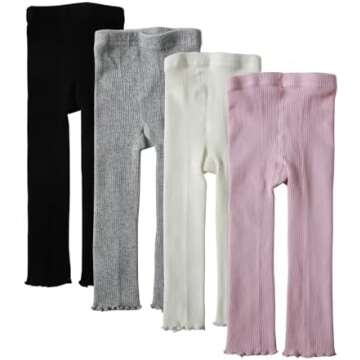 KIDS: CLOTHING & ACCESSORIES