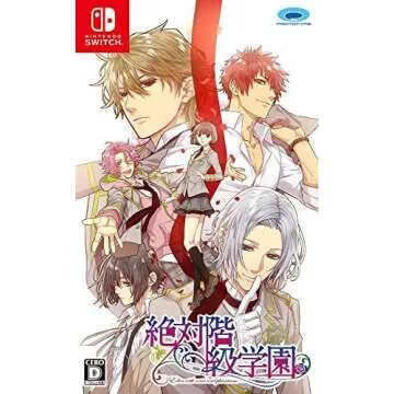 Japanese Otome Games (Unlocalised)