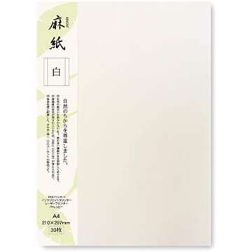 Paper/Stickers/Tissue/Wrap