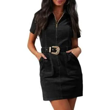 Country Concert Essentials