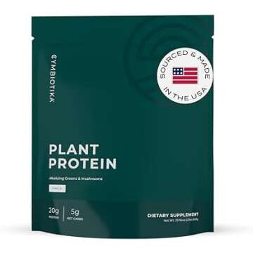 Supplement Essentials