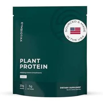 Supplement Essentials