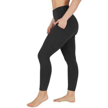 Activewear, Loungewear & Gym Gear