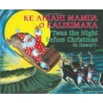 Black Santa: Children's Books