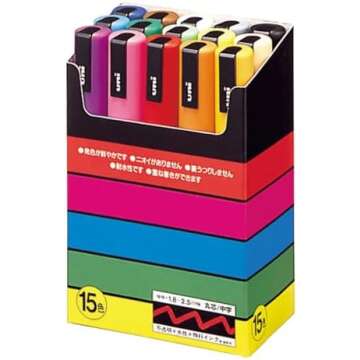 Mixed-Media Art Supplies