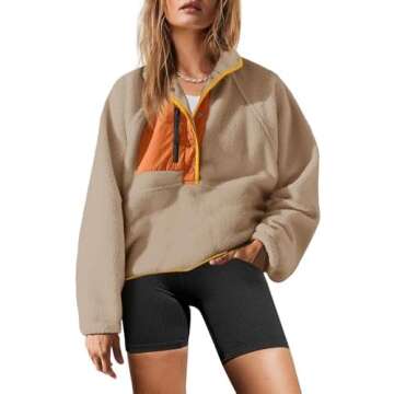 Free People look a likes