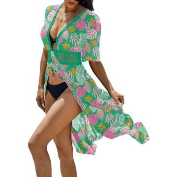 Swimwear/ Coverups