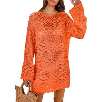 Bikini + Cover Ups 🥥