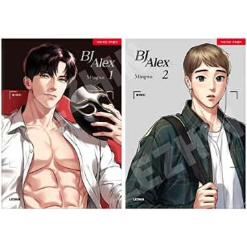 Anime Figures & Mangas