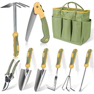 GARDENING ESSENTIALS