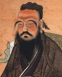 The Birth of Confucius: A Journey into Philosophy