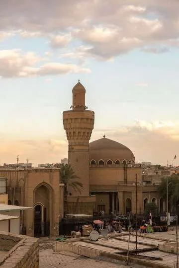 The Foundation of Baghdad: A Turning Point in Islamic History